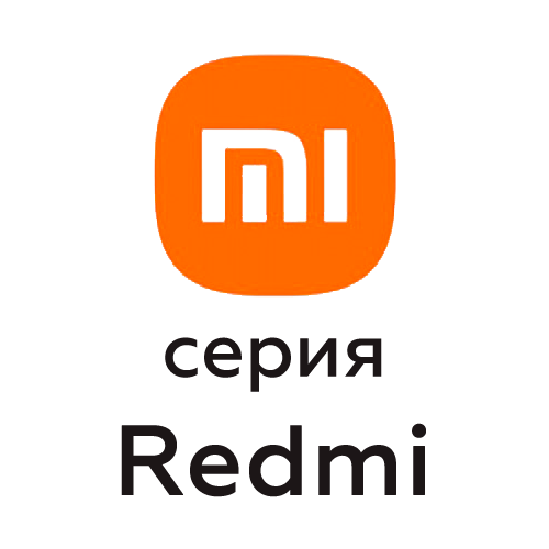 Redmi 6 Pro