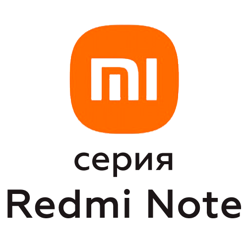 Redmi Note 5A