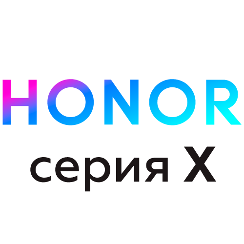Honor серия X
