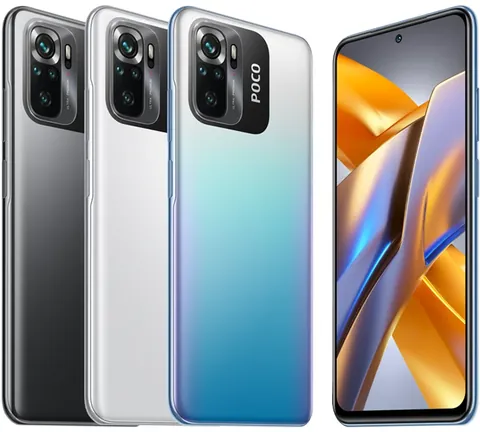Xiaomi POCO M5s
